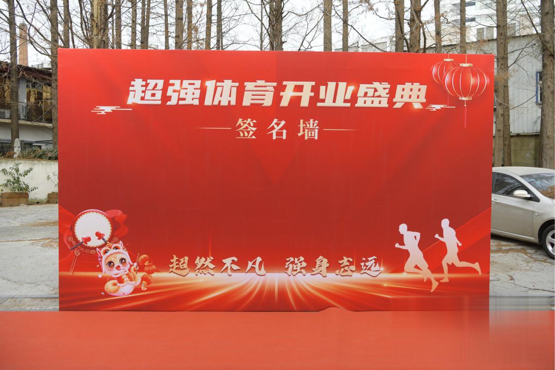高考升学规划选购指南：助你一臂之力